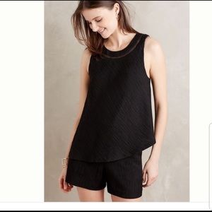 New without tags Anthropologie romper